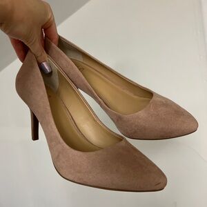 Elegant Suede Pumps